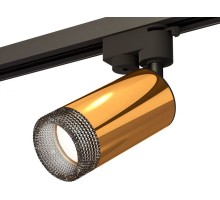 Трековый светильник Track System XT6327011 Ambrella