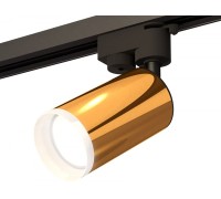 Трековый светильник Track System XT6327012 Ambrella