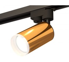 Трековый светильник Track System XT6327012 Ambrella