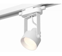 Трековый светильник Track System XT6601001 Ambrella