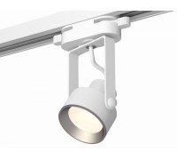 Трековый светильник Track System XT6601002 Ambrella