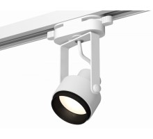 Трековый светильник Track System XT6601020 Ambrella