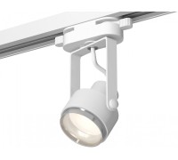 Трековый светильник Track System XT6601021 Ambrella