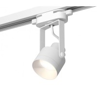 Трековый светильник Track System XT6601040 Ambrella