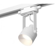 Трековый светильник Track System XT6601040 Ambrella