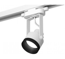 Трековый светильник Track System XT6601041 Ambrella