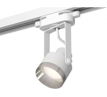 Трековый светильник Track System XT6601042 Ambrella