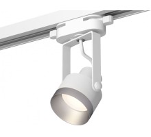 Трековый светильник Track System XT6601043 Ambrella