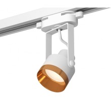 Трековый светильник Track System XT6601044 Ambrella