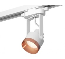 Трековый светильник Track System XT6601045 Ambrella