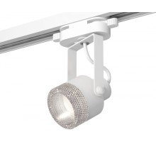 Трековый светильник Track System XT6601060 Ambrella