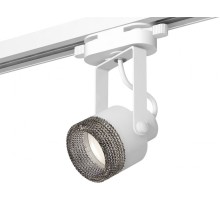 Трековый светильник Track System XT6601061 Ambrella