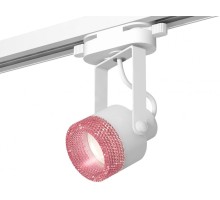 Трековый светильник Track System XT6601062 Ambrella