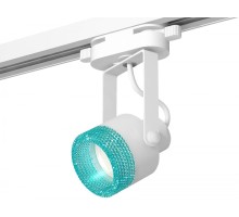 Трековый светильник Track System XT6601063 Ambrella