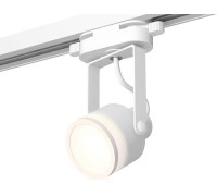 Трековый светильник Track System XT6601080 Ambrella