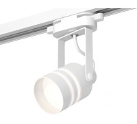 Трековый светильник Track System XT6601082 Ambrella
