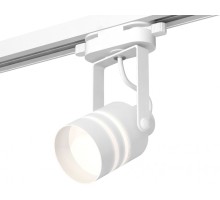Трековый светильник Track System XT6601082 Ambrella