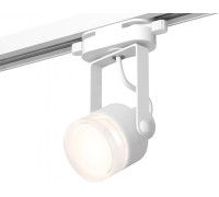Трековый светильник Track System XT6601083 Ambrella