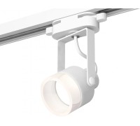 Трековый светильник Track System XT6601085 Ambrella