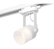 Трековый светильник Track System XT6601086 Ambrella