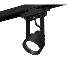 Трековый светильник Track System XT6602001 Ambrella