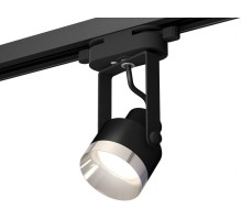 Трековый светильник Track System XT6602042 Ambrella