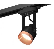 Трековый светильник Track System XT6602045 Ambrella
