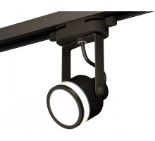 Трековый светильник Track System XT6602080 Ambrella