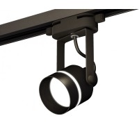 Трековый светильник Track System XT6602081 Ambrella