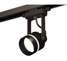 Трековый светильник Track System XT6602081 Ambrella