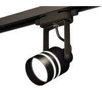 Трековый светильник Track System XT6602082 Ambrella