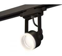 Трековый светильник Track System XT6602084 Ambrella