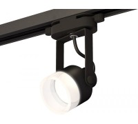 Трековый светильник Track System XT6602085 Ambrella