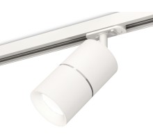 Трековый светильник TECHNO SPOT XT7401001 Ambrella