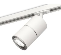 Трековый светильник TECHNO SPOT XT7401002 Ambrella