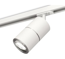 Трековый светильник TECHNO SPOT XT7401002 Ambrella