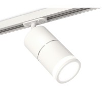 Трековый светильник TECHNO SPOT XT7401003 Ambrella