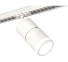 Трековый светильник TECHNO SPOT XT7401003 Ambrella