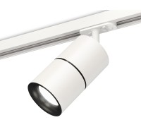 Трековый светильник TECHNO SPOT XT7401010 Ambrella