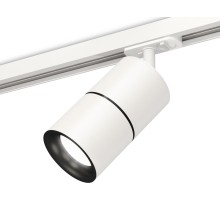 Трековый светильник TECHNO SPOT XT7401010 Ambrella