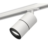 Трековый светильник TECHNO SPOT XT7401011 Ambrella