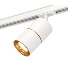 Трековый светильник TECHNO SPOT XT7401020 Ambrella