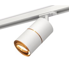 Трековый светильник TECHNO SPOT XT7401021 Ambrella