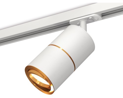 Трековый светильник TECHNO SPOT XT7401021 Ambrella