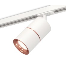 Трековый светильник TECHNO SPOT XT7401030 Ambrella