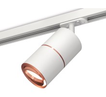 Трековый светильник TECHNO SPOT XT7401031 Ambrella