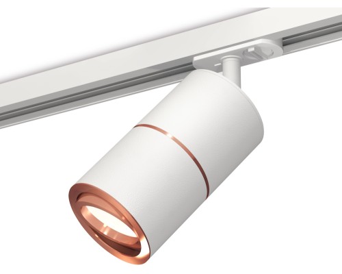 Трековый светильник TECHNO SPOT XT7401031 Ambrella