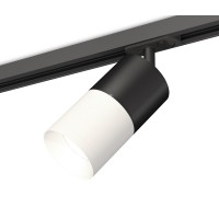 Трековый светильник TECHNO SPOT XT7401040 Ambrella