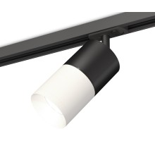 Трековый светильник TECHNO SPOT XT7401040 Ambrella