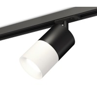 Трековый светильник TECHNO SPOT XT7401041 Ambrella